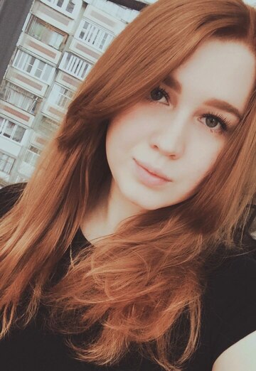 Моя фотография - Екатерина Olegovna, 28 из Челябинск (@ekaterinaolegovna15)