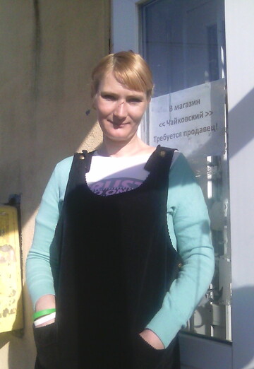 My photo - natalya, 37 from Kropyvnytskyi (@natalya309125)