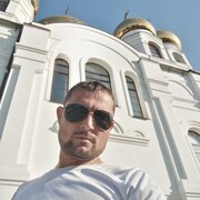 Фил, 35, Пугачев