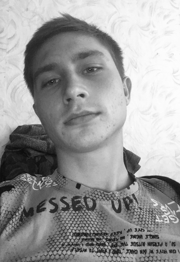 La mia foto - Daniil, 23 di Volgodonsk (@daniil25032)