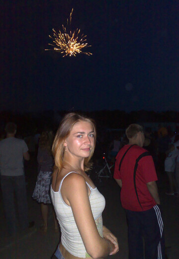 Моя фотография - Наталья, 40 из Ангарск (@natalya158291)