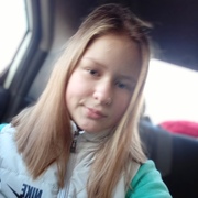 Алёна, 23, Воротынец