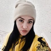Vredina 35 Surgut