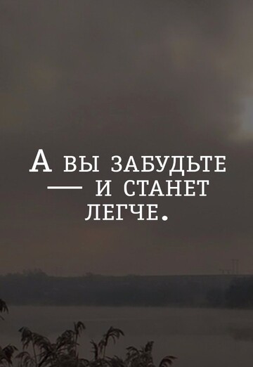 Sergey 2964 (@sergey691374) — my photo № 8
