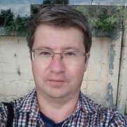 Аскар 46 Уфа