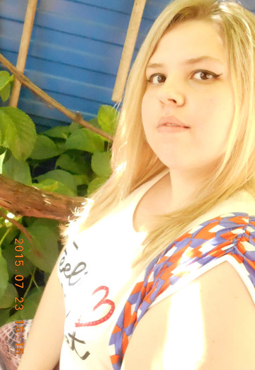 My photo - Katerina))), 30 from Maykop (@katerinajivaeva)