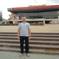 Сайт Знакомств Покровск Украина