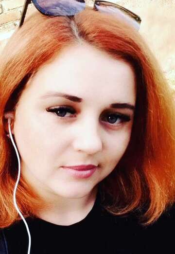 Моя фотографія - Ирина, 31 з Макіївка (@irina401398)