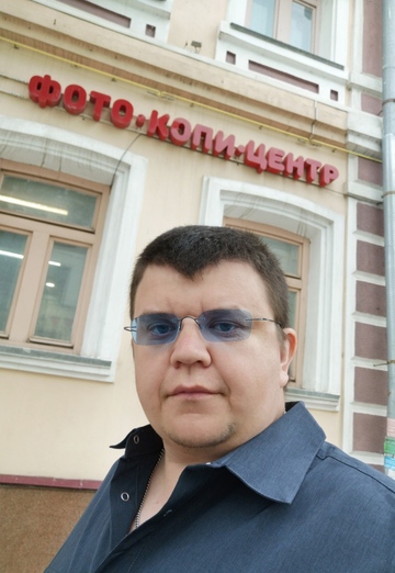 Моя фотография - Стас, 41 из Хабаровск (@stas7640689)
