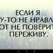 Сергей (@sergey453549) — моя фотография № 14