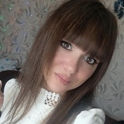 Лучшее имя на свете, 38, Киров