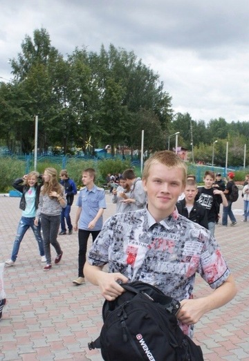 Моя фотография - Valery, 25 из Екатеринбург (@valery2042)
