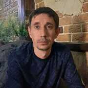 Serj 45 Engels