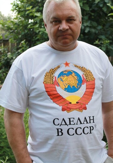 Моя фотография - Александр Колпащиков, 60 из Курган (@aleksandrkolpashikov0)
