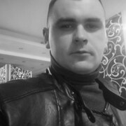 Andrey Tatarec 31 Bakhmut