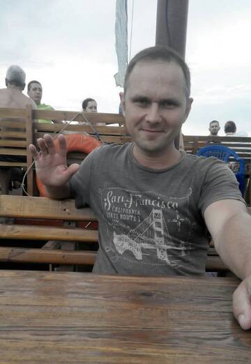 My photo - Vyacheslav, 45 from Novomoskovsk (@vyacheslav71017)