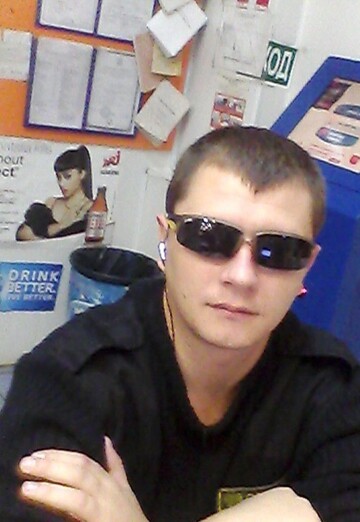 Nikolay (@nikolay178670) — my photo № 1