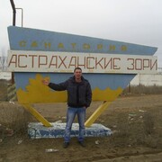Zzainulin, 40, Мензелинск