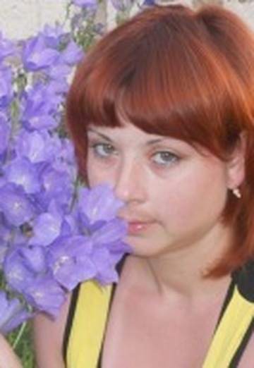My photo - Elena, 36 from Severnoye (@elena23465)