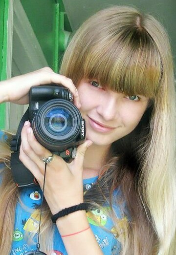 My photo - Dasha, 29 from Nizhny Novgorod (@dasha3687)
