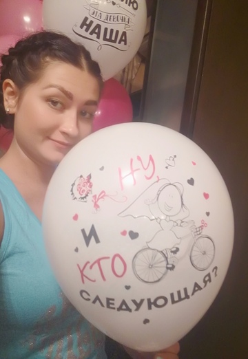 Моя фотография - Александра Греченина, 33 из Комсомольск-на-Амуре (@aleksandragrechenina)