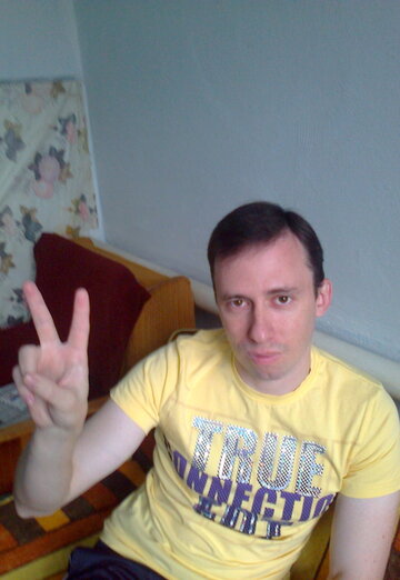 My photo - Konstantin, 41 from Neftekumsk (@konstantin56026)