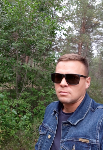 Mein Foto - Nikolai, 38 aus Sewerodwinsk (@nikolay164752)