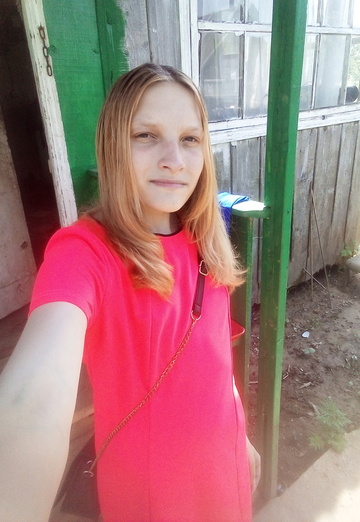 Моя фотография - Наташа Веткина, 26 из Гагарин (@natashavetkina1)