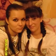 Марина, 30, Губаха