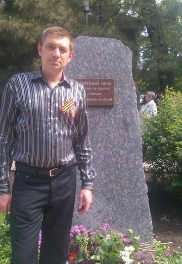 My photo - Roman, 47 from Rostov-on-don (@roman192119)