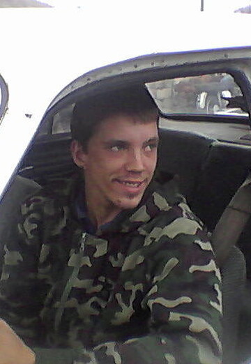 Моя фотография - Юрий, 32 из Боковская (@uriy126406)