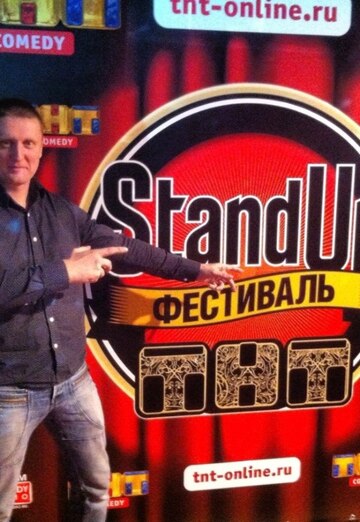 My photo - Aleksandr, 41 from Elektrougli (@aleksandr470459)