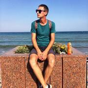 Владимир, 30, Белореченск