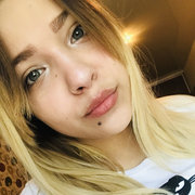 Надя, 25, Кострома