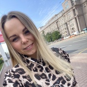 Aleksandra 29 Saint Petersburg