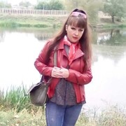 Людмила 42 года (Близнецы) Белгород