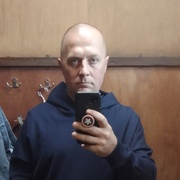 Александр Никишин, 37, Брянск