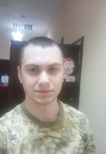 Моя фотография - Александр, 29 из Донецк (@aleksandr646374)