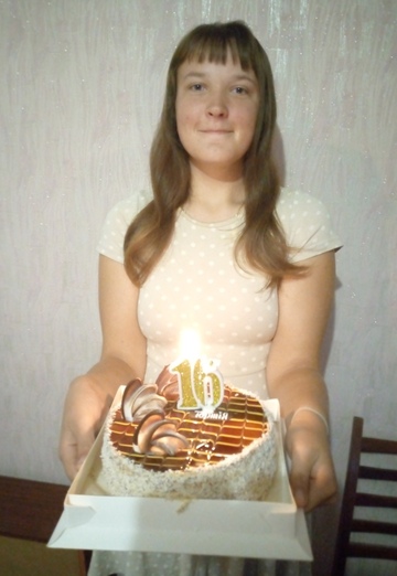 Моя фотография - Катя Шляхова, 18 из Харьков (@katyashlyahova)