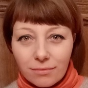 Татьяна, 39, Дальнегорск