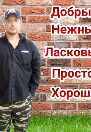 Aleksandr (@aleksandr873711) — my photo № 9