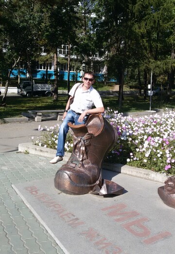 Evgeniy (@evgeniy241226) — my photo № 2