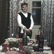 Оксана 44 года (Овен) Ковров