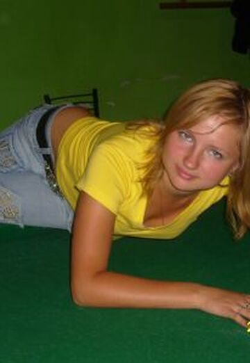 My photo - Marina, 35 from Staraya Russa (@mandarinka8989)