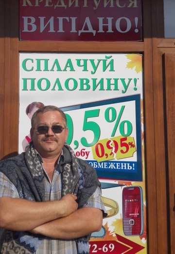My photo - stepan, 58 from Uzhgorod (@stepan2985)
