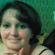 Подружиться с пользователем Наталья 48 лет (Рак)