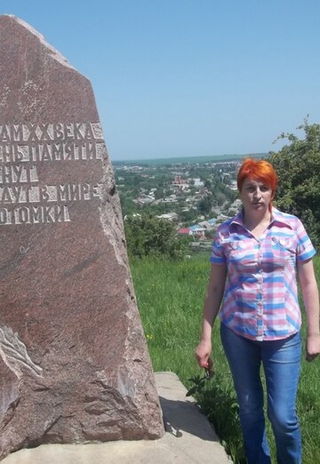 My photo - Elena, 49 from Shcherbinka (@elena285752)