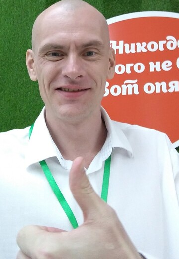 Моя фотография - Андрей, 43 из Ульяновск (@suhar46)