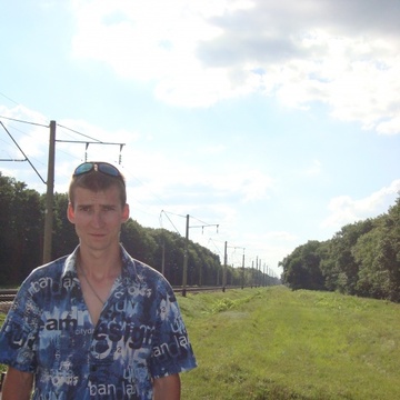 Моя фотография - Виталий, 38 из Петропавловск-Камчатский (@xxxvitxxx)