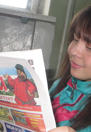 Моя фотография - Natasha, 28 из Козьмодемьянск (@natasha10919)